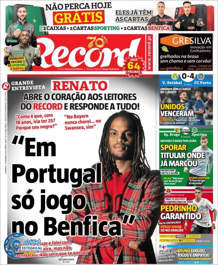 روزنامه ورزشی رکورد یکشنبه 13 بهمن 1398