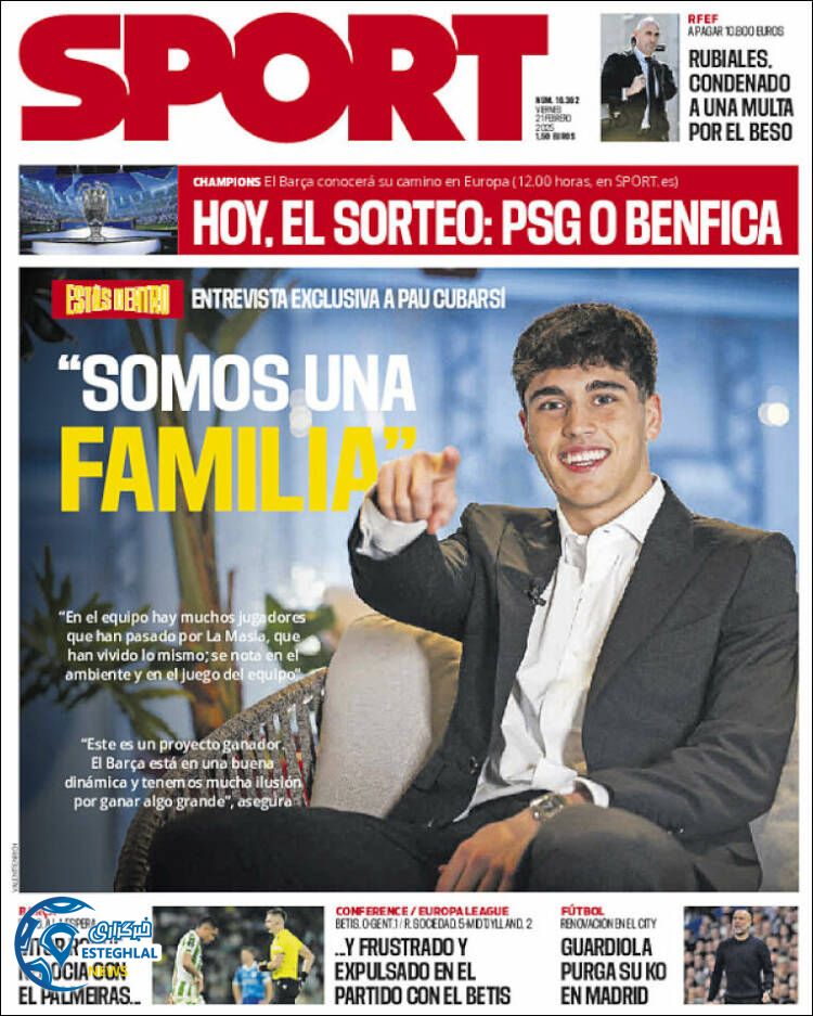 روزنامه  ورزشی  اسپورت جمعه 3 اسفند 1403 