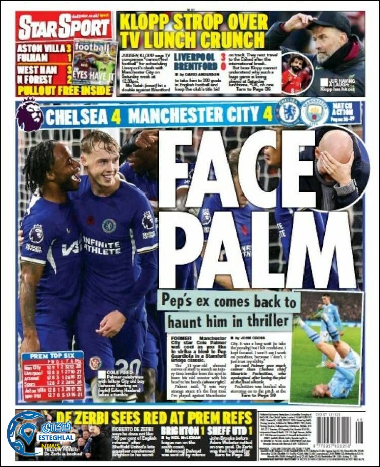 روزنامه  ورزشی استار اسپورت دوشنبه 22 آبان 1402