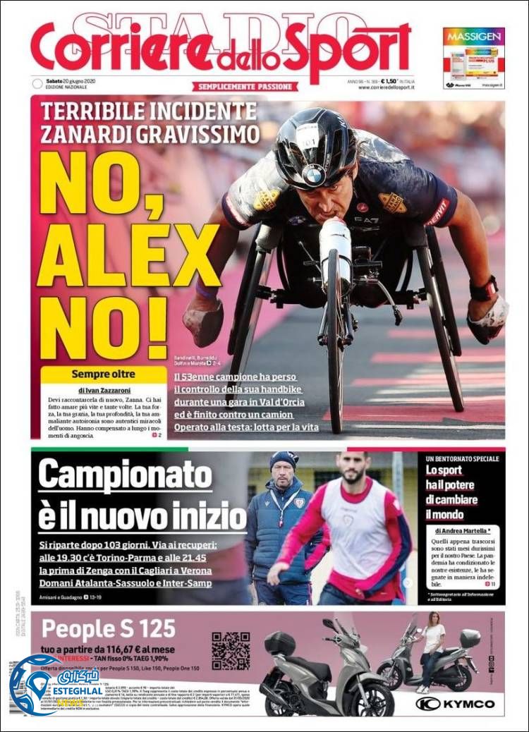 روزنامه ورزشی کوریره دلو اسپورت شنبه 31 خرداد 1399