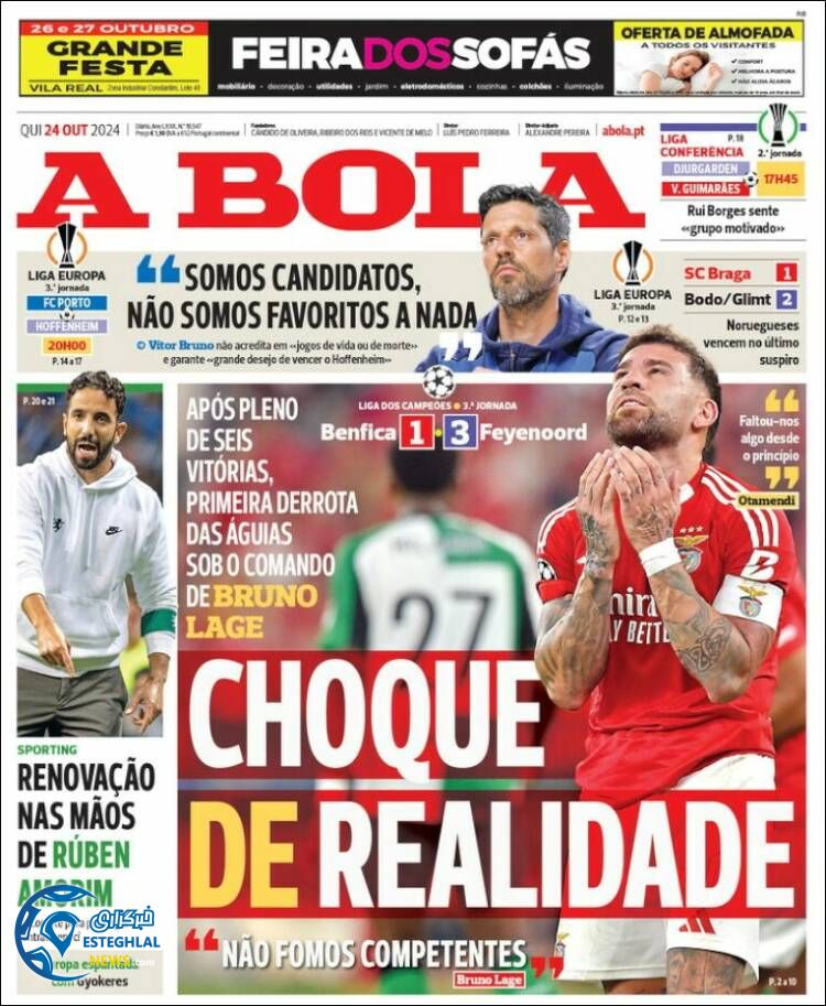 روزنامه ورزشی آبولا پنجشنبه 3 آبان 1403  