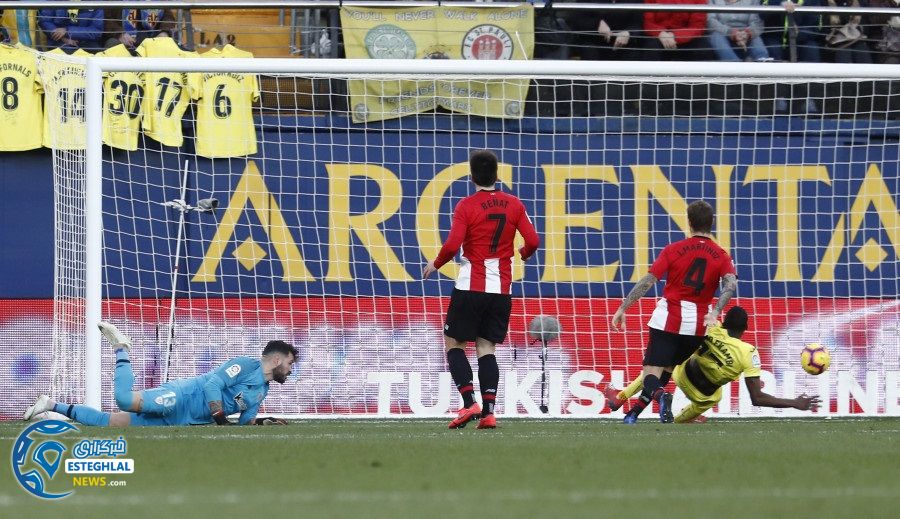 لالیگا اسپانیا