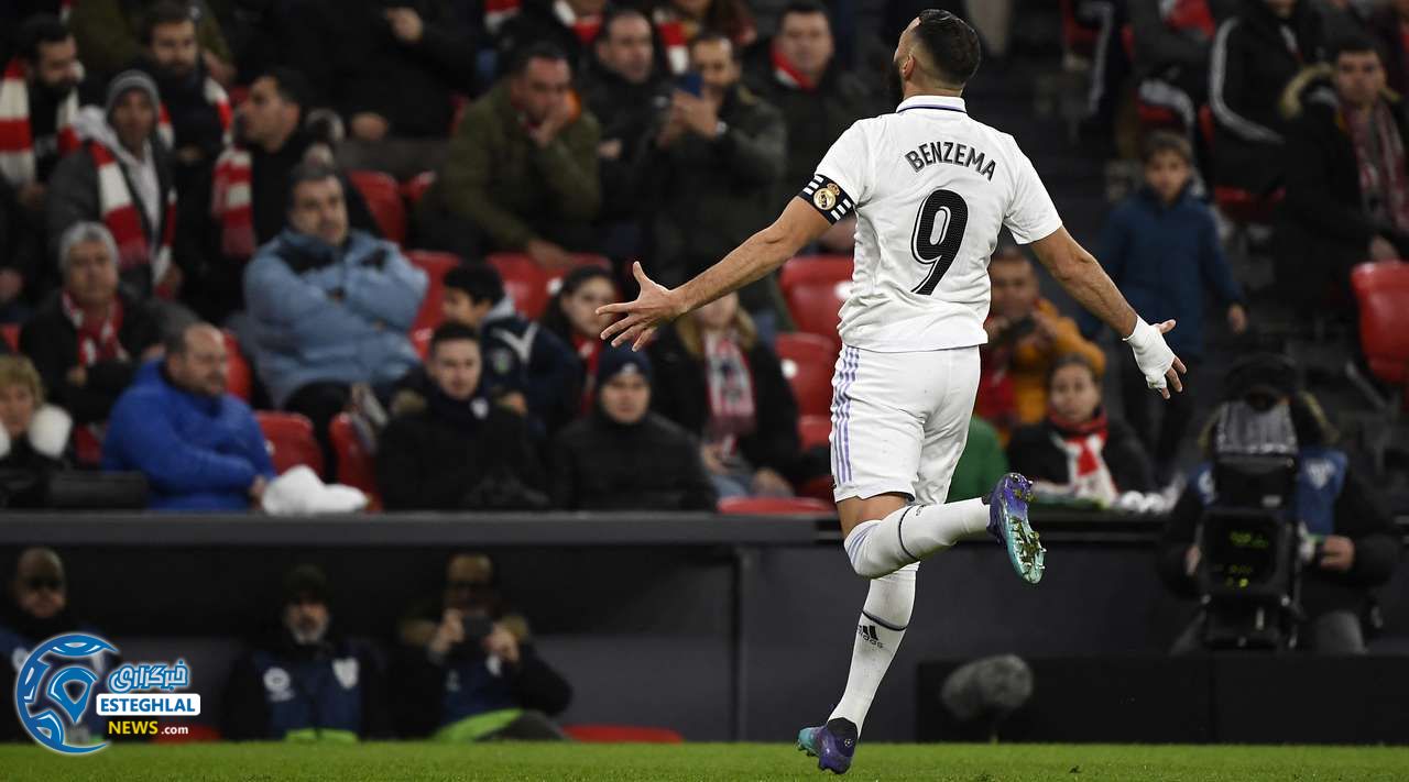 لالیگا اسپانیا