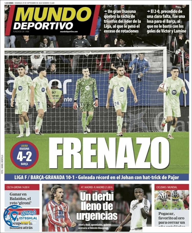 روزنامه ورزشی موندو دپورتیوو یکشنبه 8 مهر 1403 