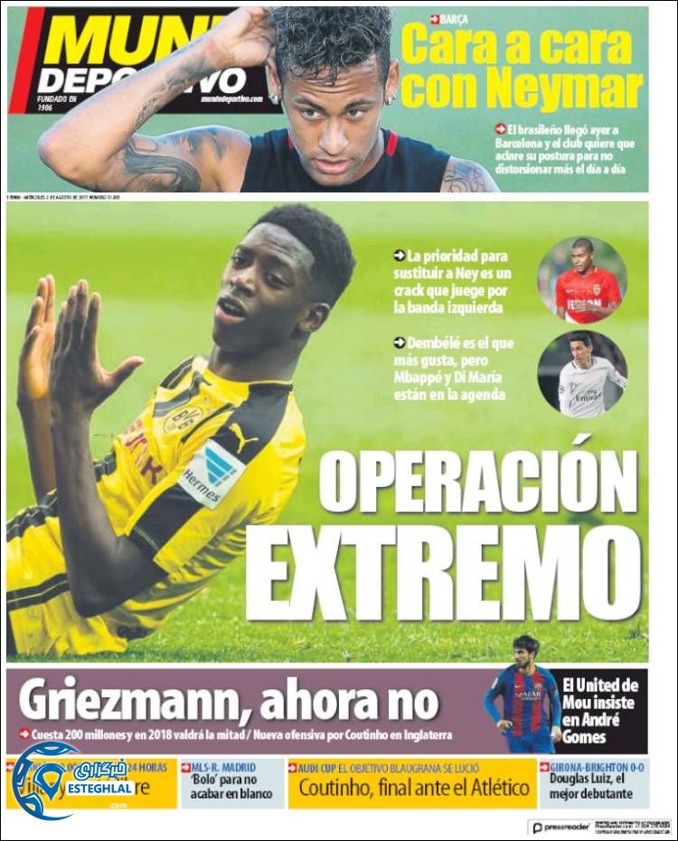 روزنامه موندو دی پوورتو 11 مرداد