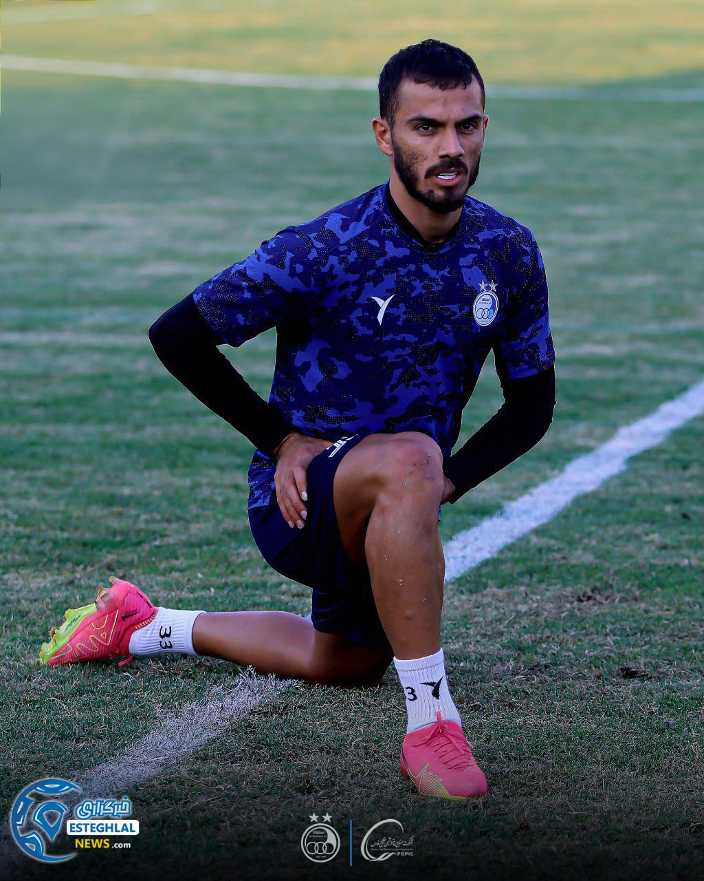 تمرین استقلال