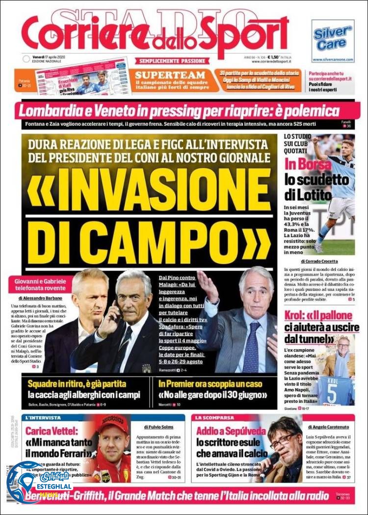 روزنامه ورزشی کوریره دلو اسپورت جمعه 29 فروردین 1399