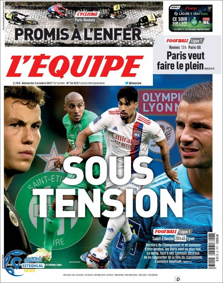 روزنامه ورزشی اکیپ یکشنبه 11 مهر 1400