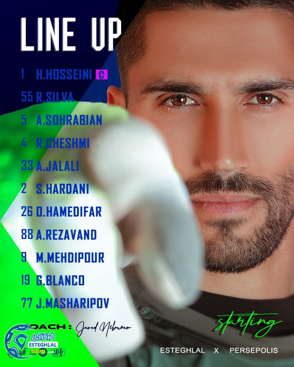 ترکیب استقلال در دربی صدودو