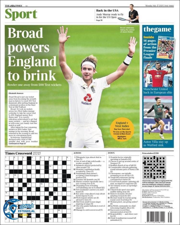 روزنامه ورزشی تایمز اسپورت دوشنبه 6 مرداد 1399