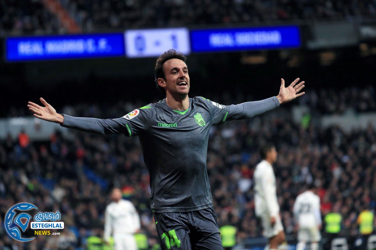 لالیگا اسپانیا