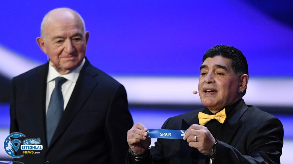 مراسم قرعه کشی جام جهانی 2018