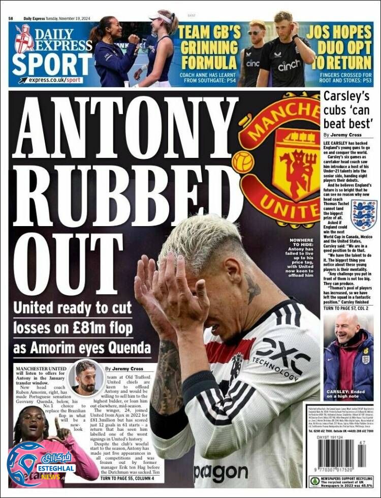 روزنامه ورزشی  اکسپرس اسپورت سه شنبه 29 آبان 1403 