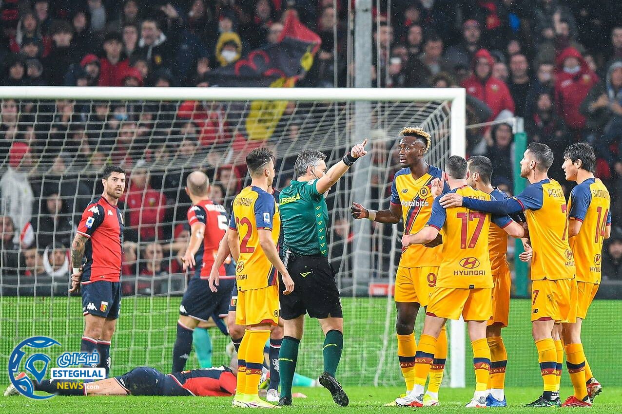 سری آ ایتالیا