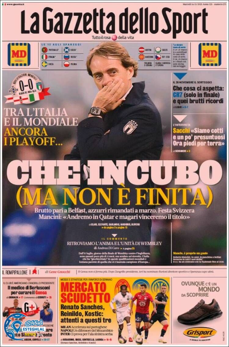 روزنامه ورزشی گاتزتا دلو اسپورت سه شنبه 25 آبان 1400