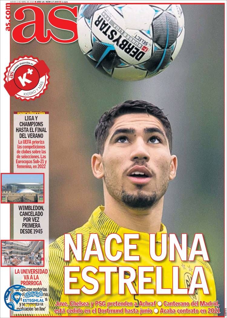 روزنامه ورزشی آاس پنجشنبه 14 فروردین 1399