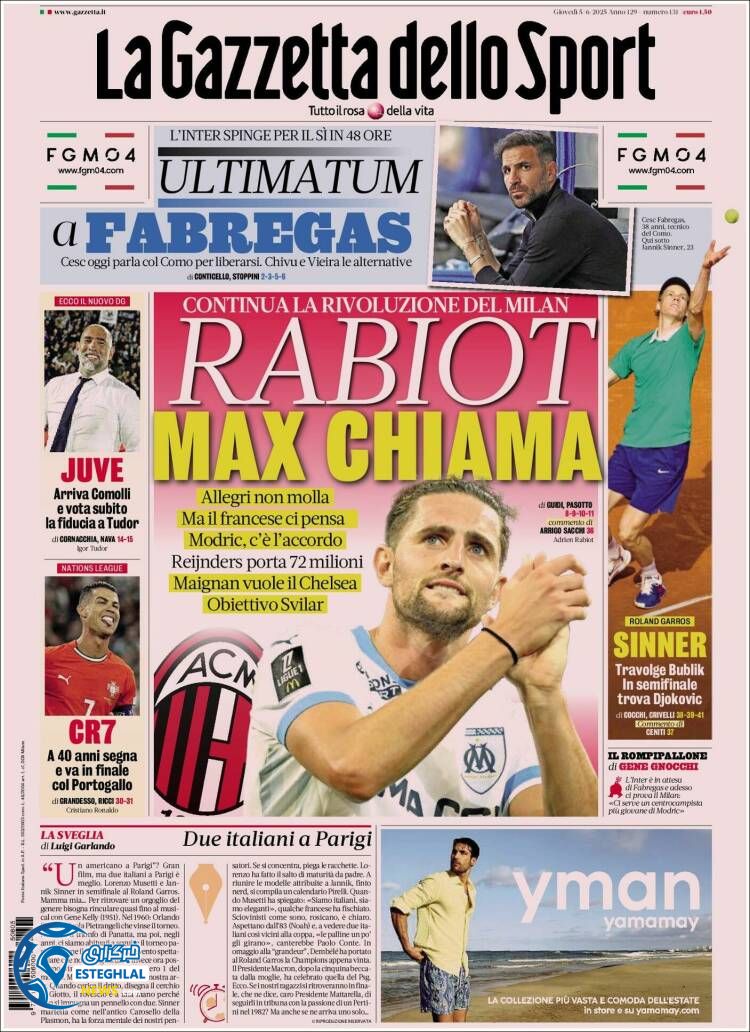 روزنامه ورزشی گاتزتا دلو اسپورت پنجشنبه 15 خرداد 1404 