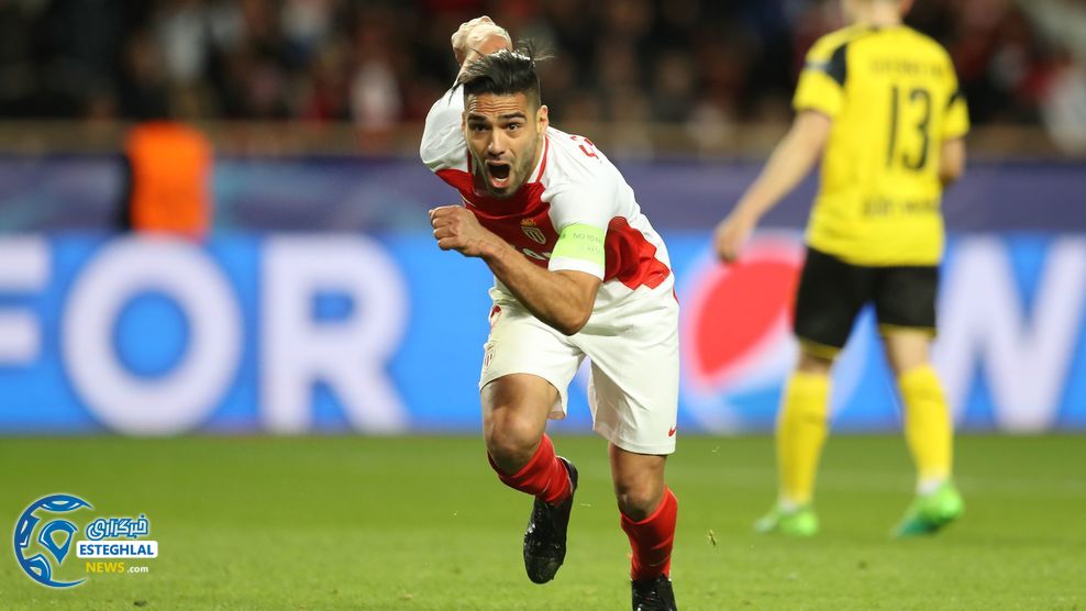 موناکو و دورتموند