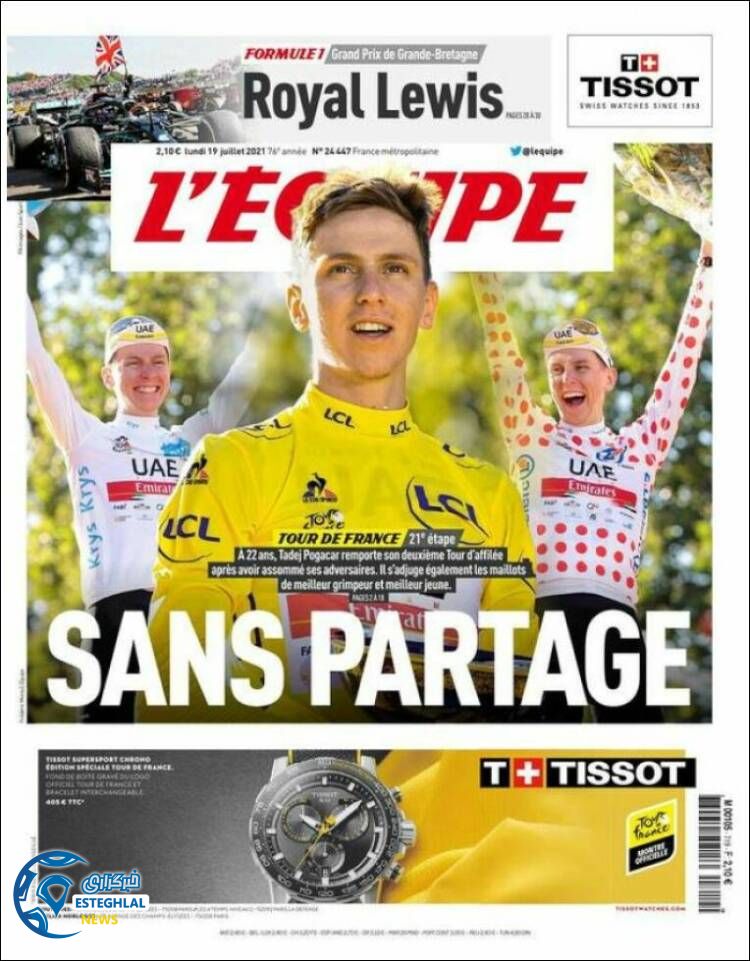 روزنامه ورزشی اکیپ دوشنبه 28 تیر 1400