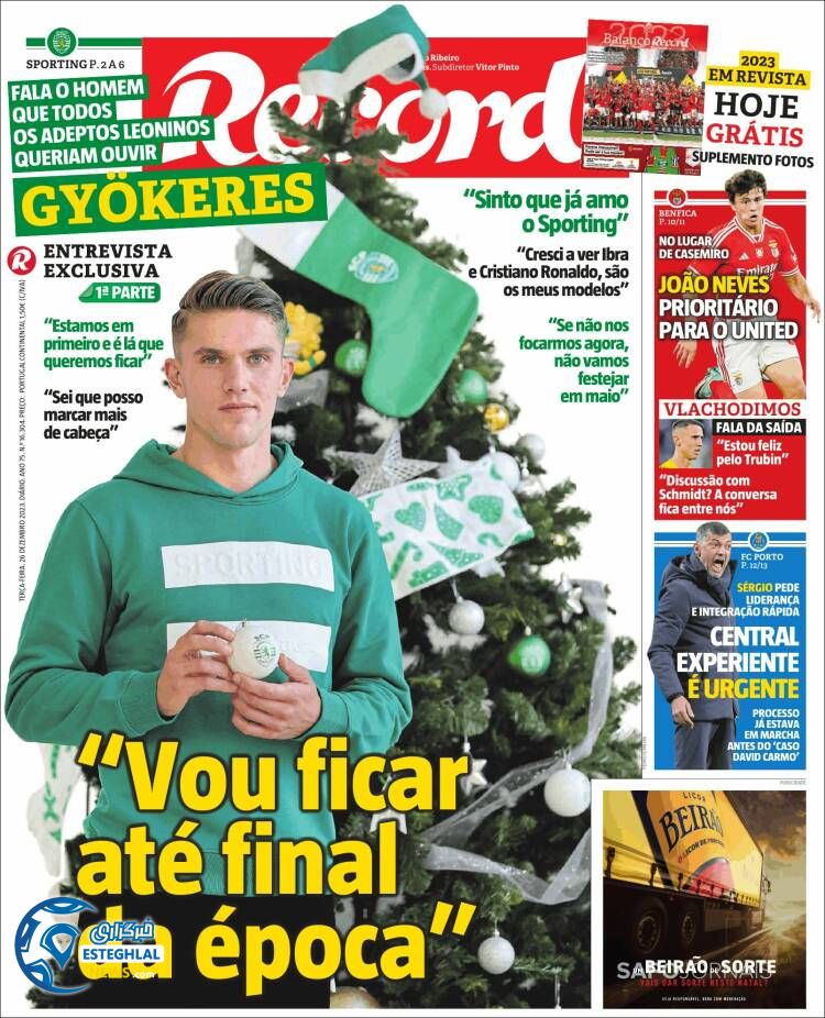 روزنامه ورزشی رکورد سه شنبه 5 دی 1402 