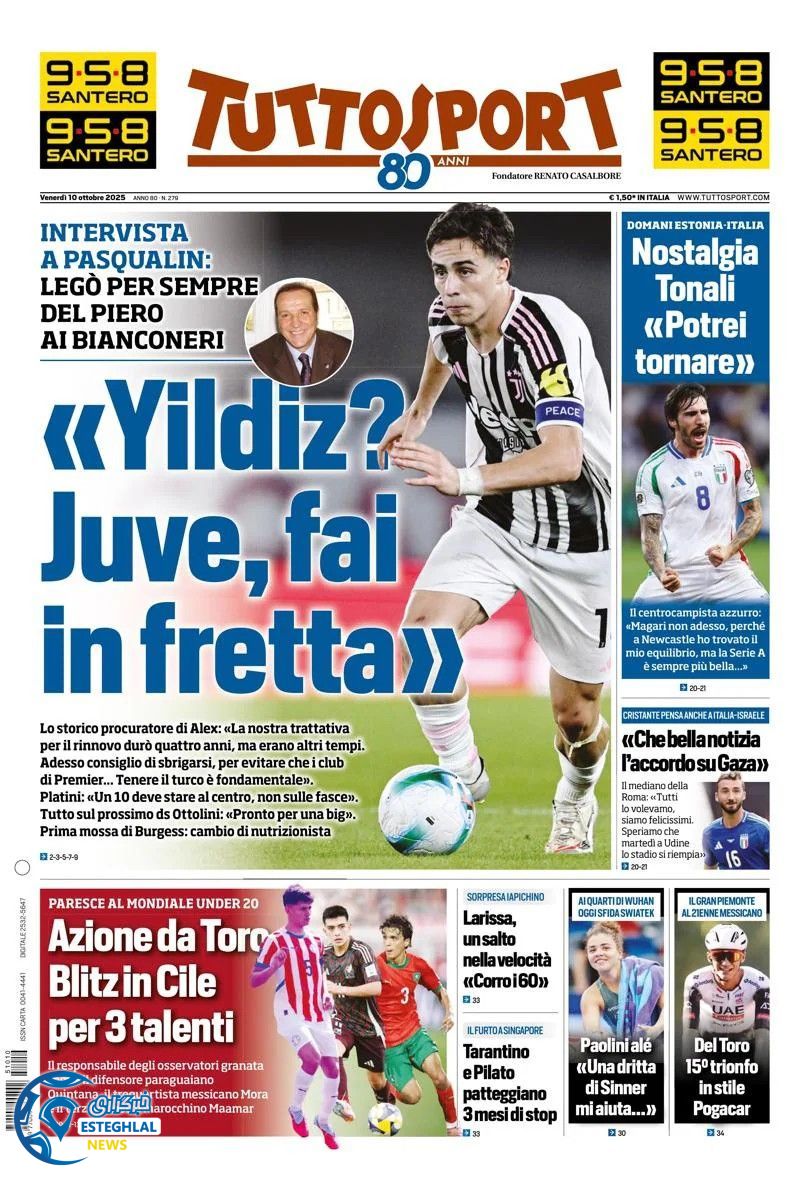 روزنامه ورزشی توتو اسپورت جمعه 18 مهر 1404 