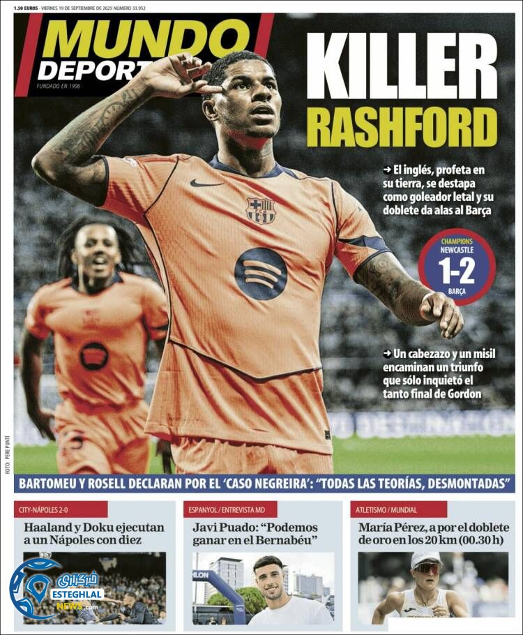 روزنامه ورزشی موندو دپورتیوو جمعه 28 شهریور 1404 