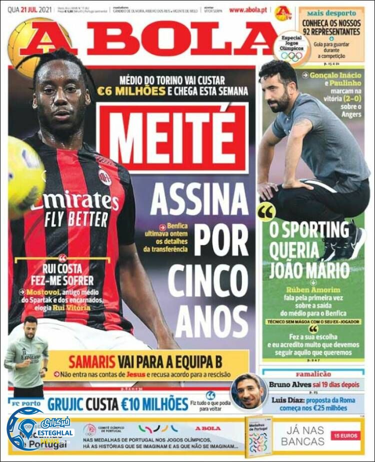 روزنامه ورزشی آبولا چهارشنبه 30 تیر 1400