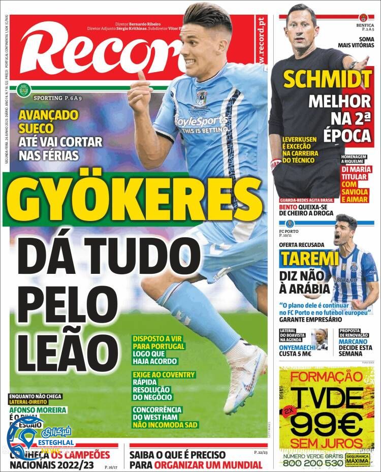 روزنامه ورزشی رکورد دوشنبه 5 تیر 1402 