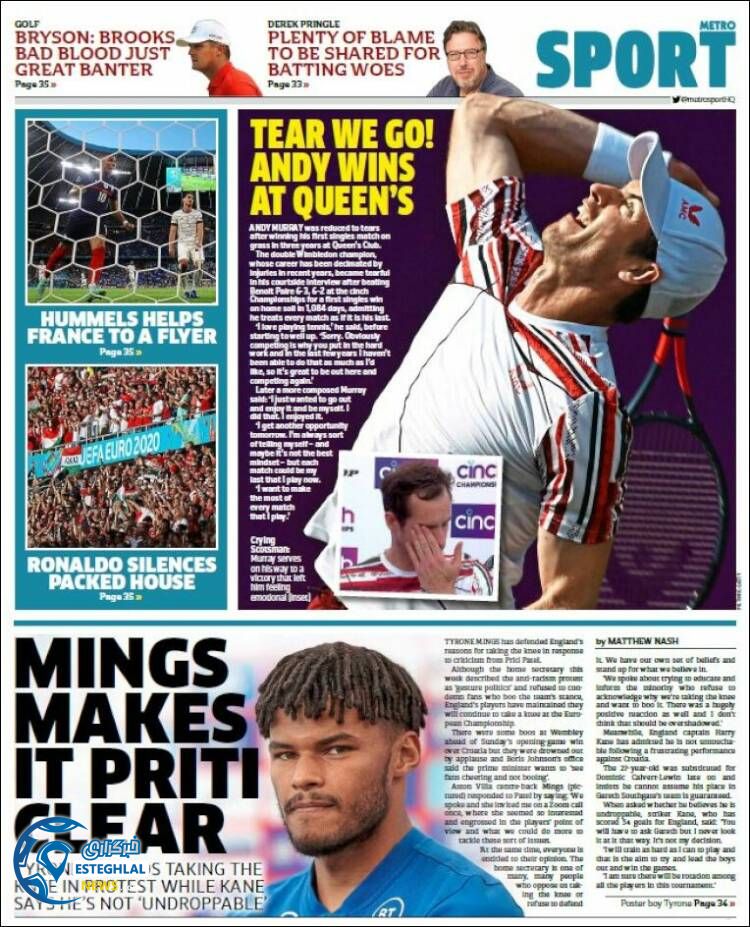 روزنامه ورزشی مترو اسپورت چهارشنبه 26 خرداد 1400