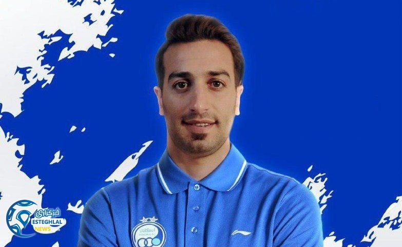 روح الله باقری