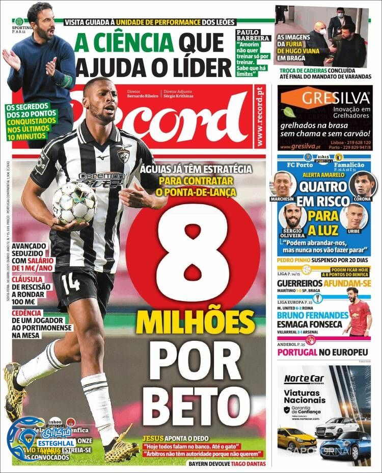 روزنامه ورزشی رکورد جمعه 10 اردیبهشت 1400