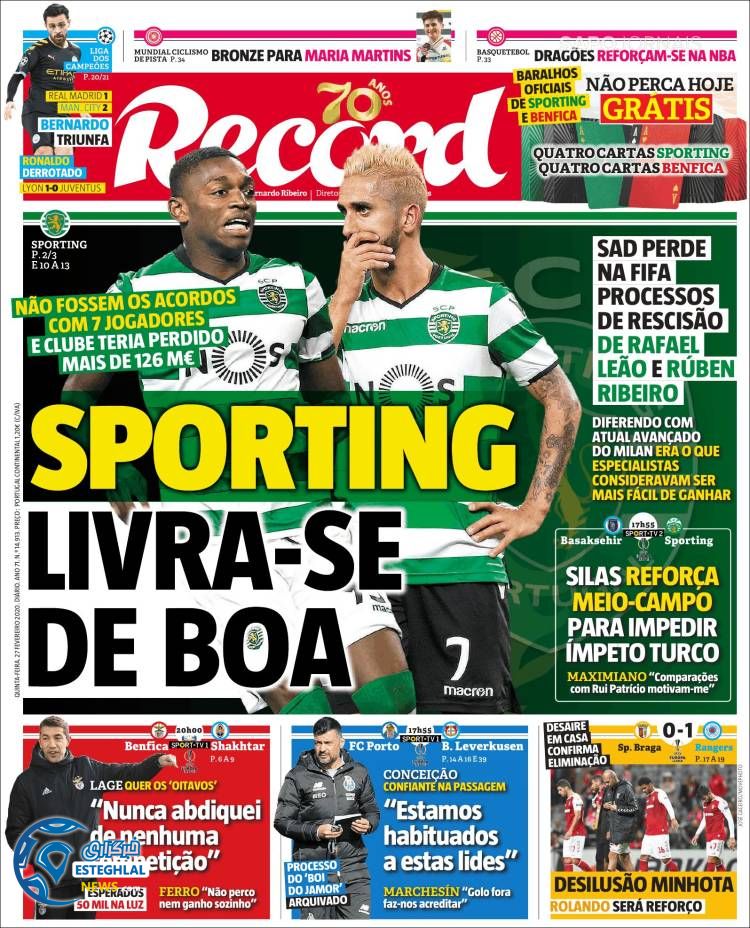 روزنامه ورزشی رکورد پنجشنبه 8 اسفند 1398