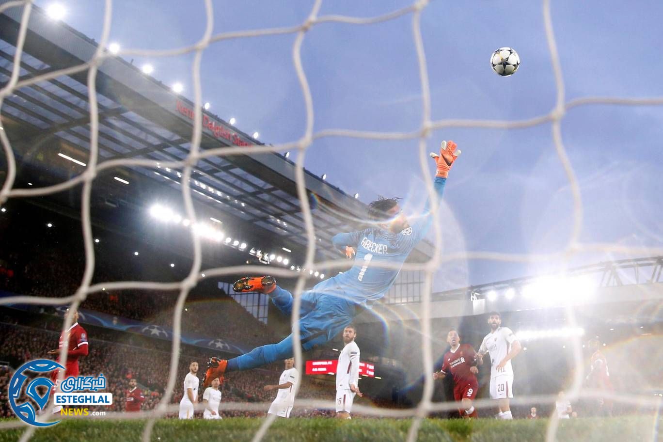 لیگ قهرمانان اروپا