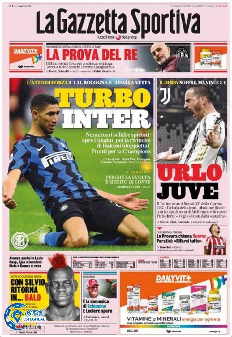 روزنامه ورزشی گاتزتا دلو اسپورت یکشنبه 16 آذر 1399