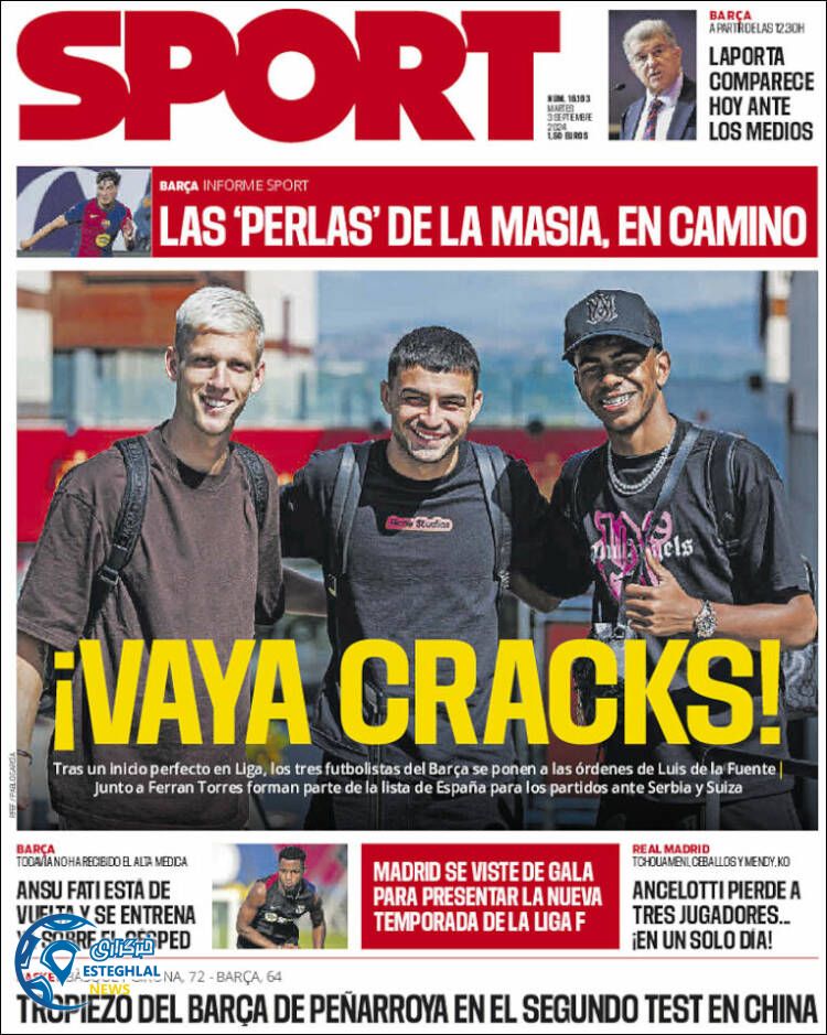 روزنامه ورزشی اسپورت سه شنبه 13 شهریور 1403 