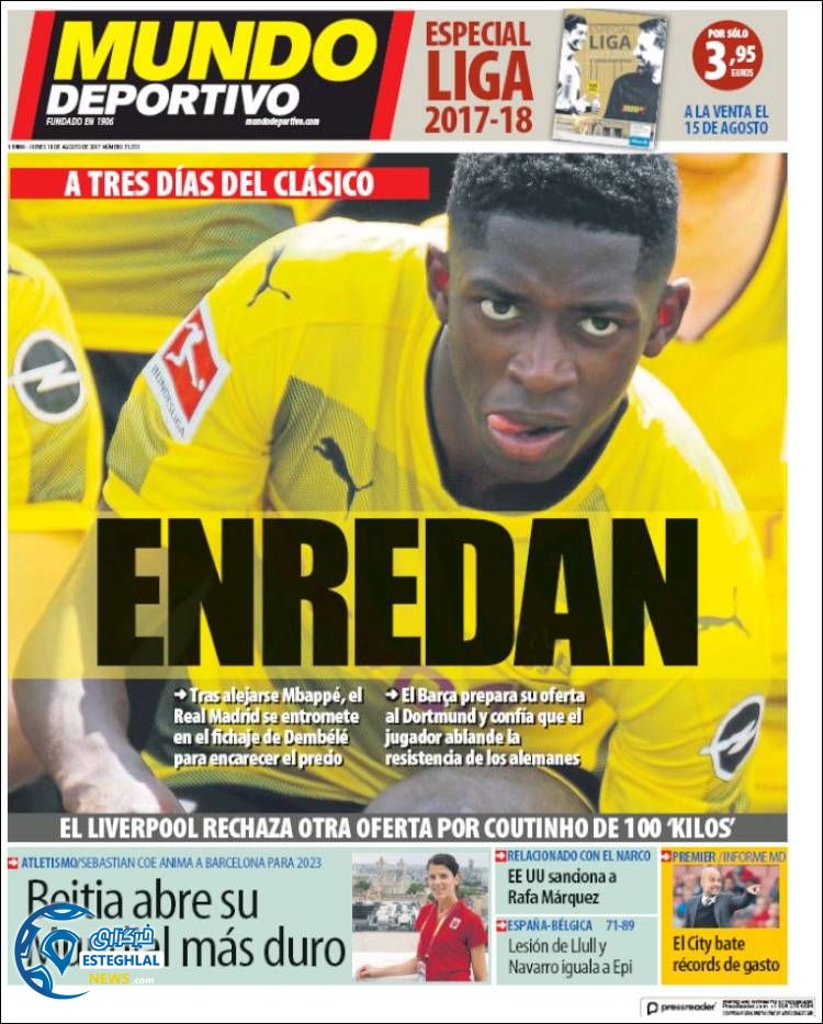 روزنامه موندو دپورتیوو 19 مرداد 1396