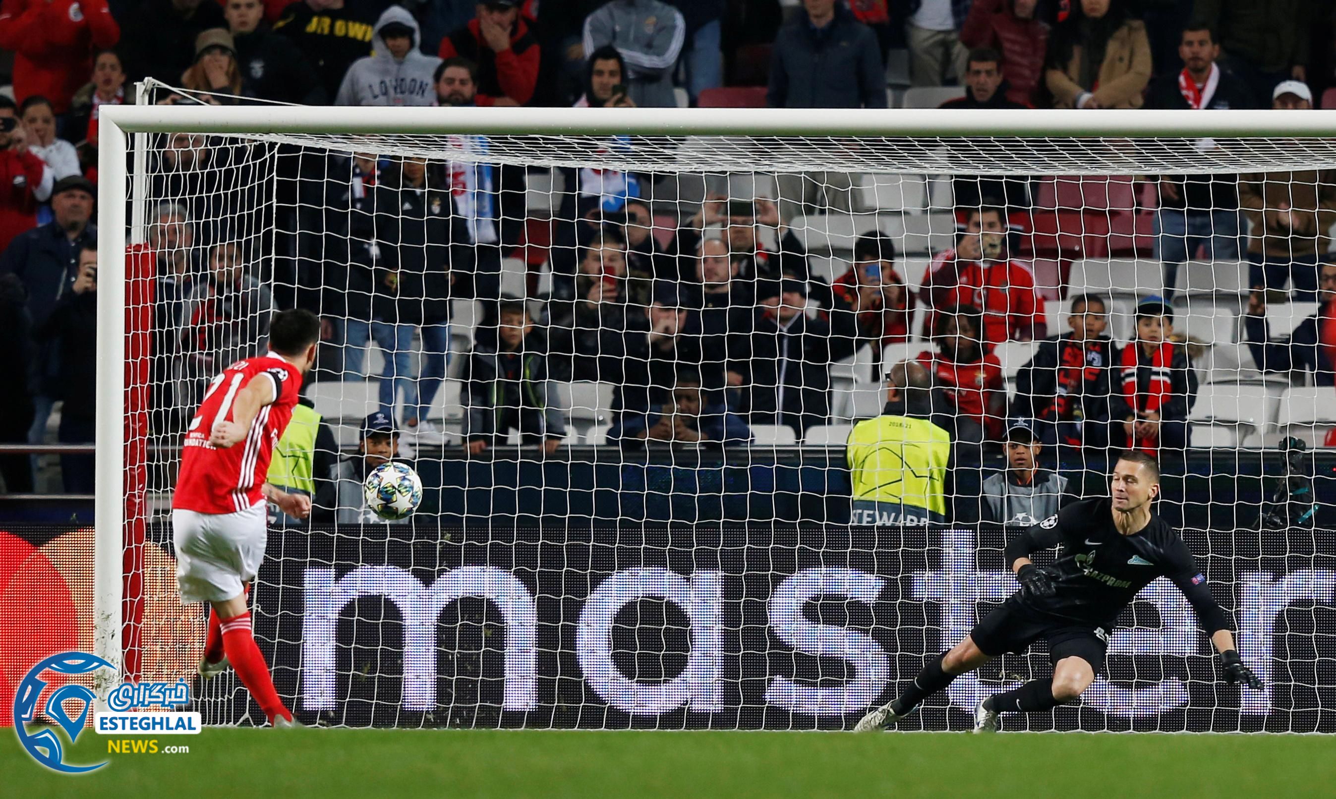 لیگ قهرمانان اروپا