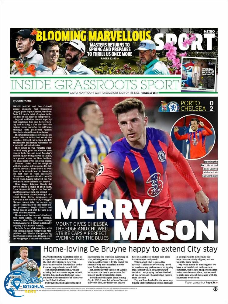 روزنامه ورزشی مترو اسپورت پنجشنبه 19 فروردین 1400