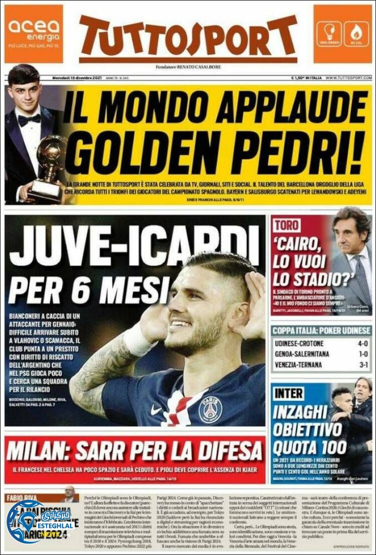 روزنامه ورزشی توتو اسپورت چهارشنبه 24 آذر 1400