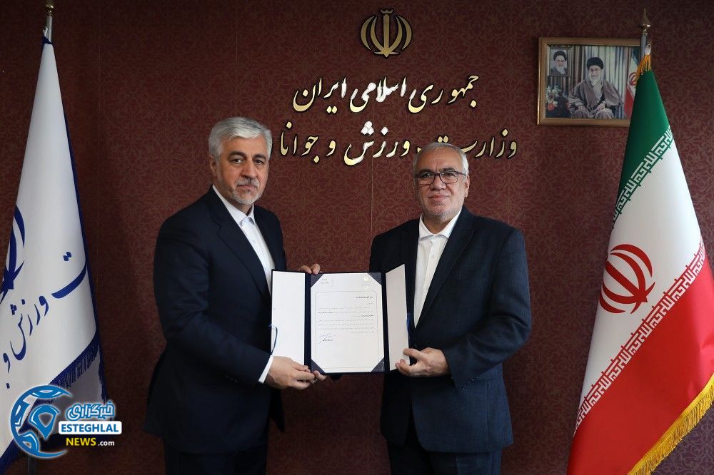 علی فتخ الله زاده