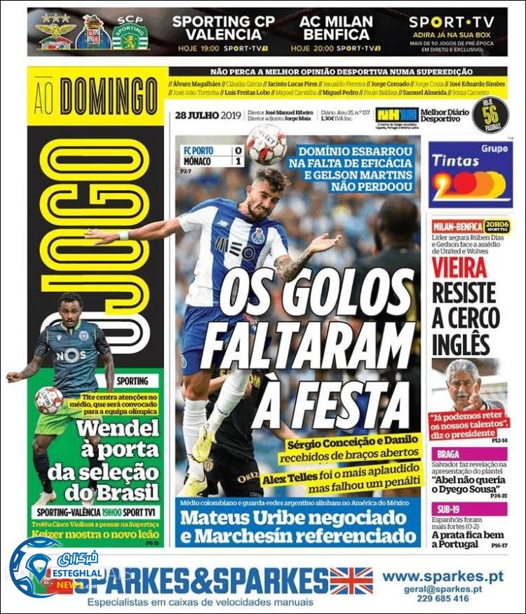 روزنامه ورزشی جوگو یکشنبه 6 مرداد 1398