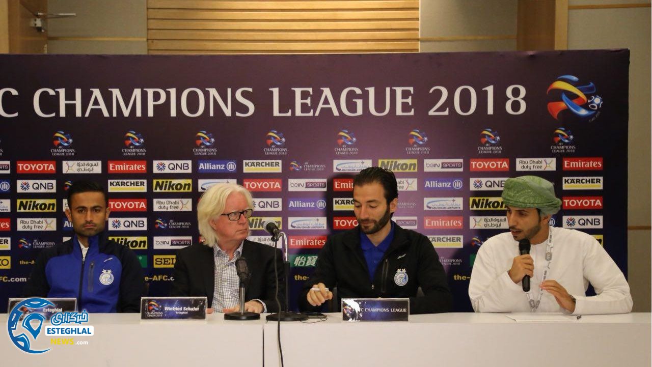 کنفرانس پیش از دیدار با الهلال