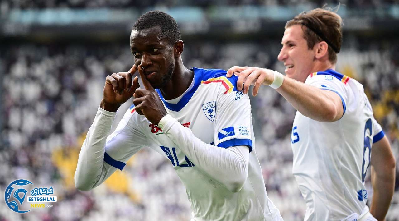 سری آ ایتالیا