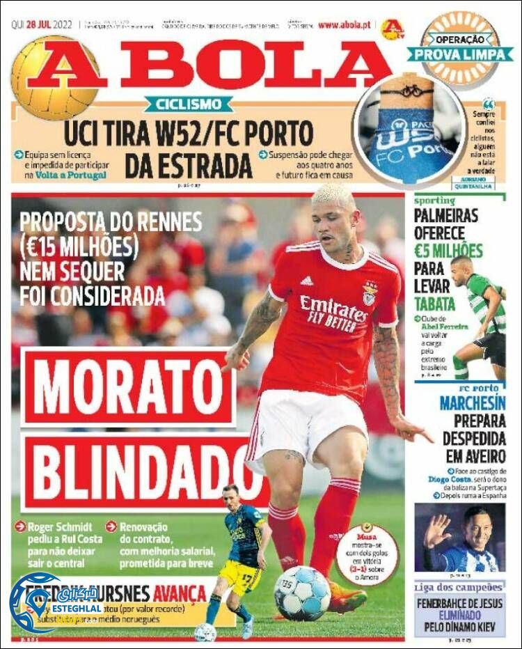 روزنامه ورزشی آبولا پنجشنبه 6 مرداد 1401