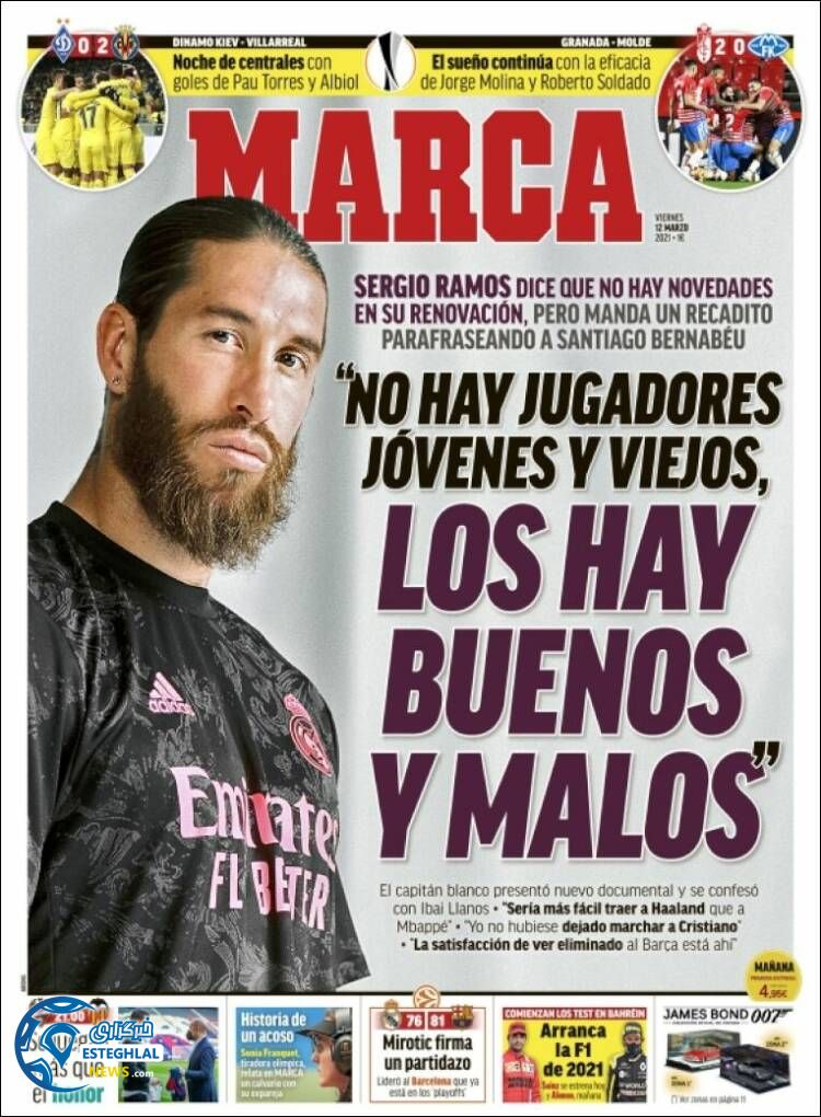 روزنامه ورزشی مارکا جمعه 22 اسفند 1399