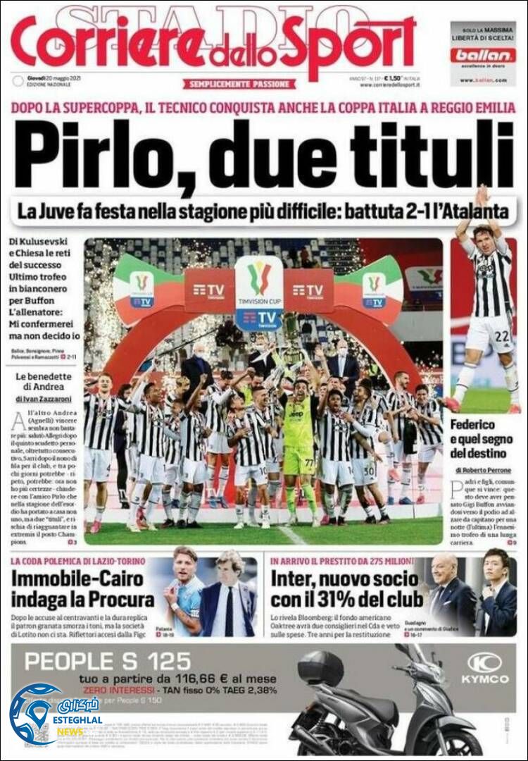 روزنامه ورزشی کوریره دلو اسپورت پنجشنبه 30 اردیبهشت 1400