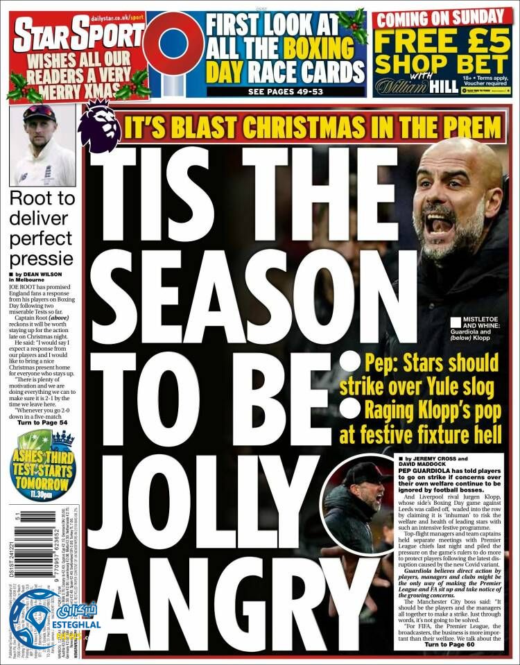 روزنامه ورزشی استار اسپورت جمعه 3 دی 1400