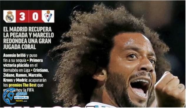 روزنامه های ورزشی جهان دوشنبه 1 آبان 1396 