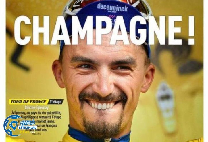 روزنامه های ورزشی جهان سه شنبه 18 تیر 1398