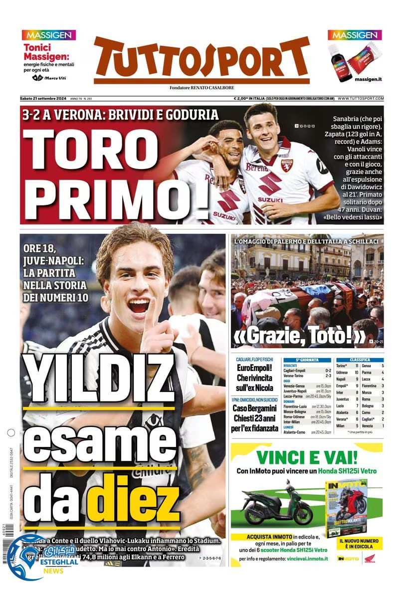 روزنامه  ورزشی توتو اسپورت شنبه 31 شهریور 1403 